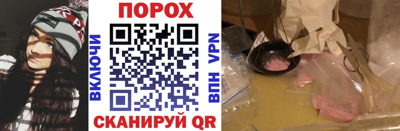 blacksprut ССЫЛКА Приморск АМФ Premium