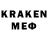 Лсд 25 экстази кислота ROFL GAMES