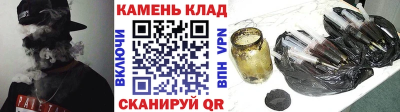 сколько стоит  Приморск  Гашиш Cannabis 