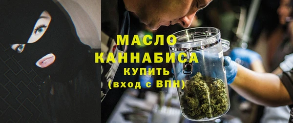 прущий лед Аркадак