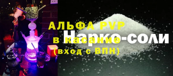 не бодяженный Арсеньев