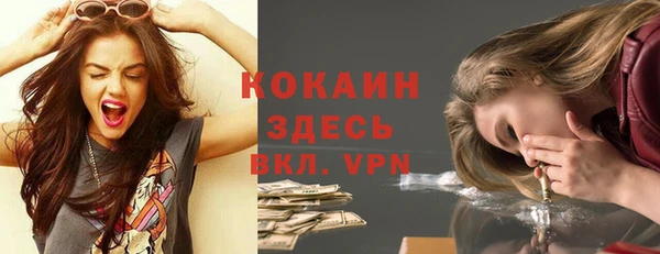 винт Баксан