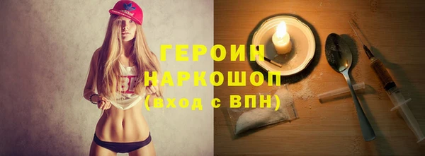 не бодяженный Арсеньев