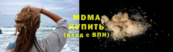 не бодяженный Арсеньев