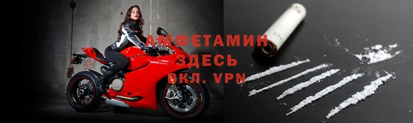 винт Баксан