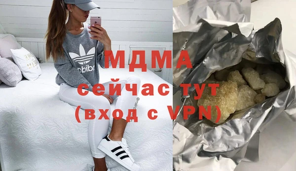 не бодяженный Арсеньев