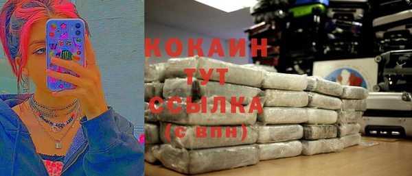 винт Баксан